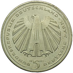 Монета 5 марок 1985 150 лет железной дороге Германия ФРГ