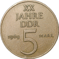 Монета 5 марок 1969 20 лет образования ГДР Германия