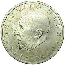 Монета 20 марок 1971 Генрих Манн Германия ГДР