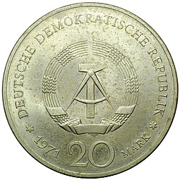 Монета 20 марок 1971 Генрих Манн Германия ГДР