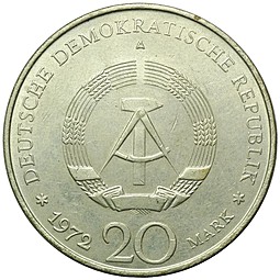 Монета 20 марок 1972 Вильгельм Пик Германия ГДР