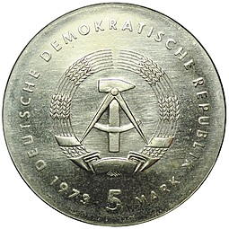 Монета 5 марок 1973 Отто Лилиенталь Германия ГДР