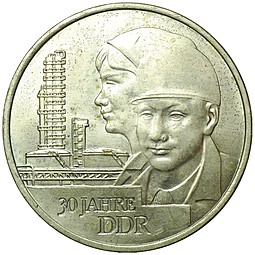 Монета 20 марок 1979 30 лет ГДР Германия ГДР