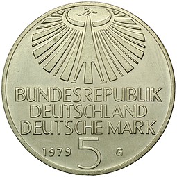 Монета 5 марок 1979 Отто Ган Германия ФРГ