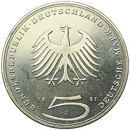 Монета 5 марок 1981 Готтхольд Ефраим Лессинг Германия ФРГ