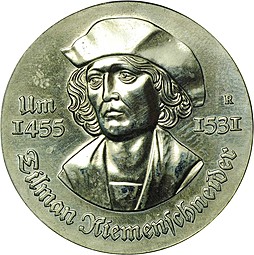 Монета 5 марок 1981 Тильман Рименшнайдер Германия ГДР