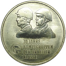 Монета 10 марок 1983 30 лет боевым рабочим дружинам Германия ГДР