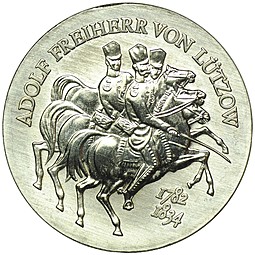 Монета 5 марок 1984 Адольф Фрейхер фон Лютцов Германия ГДР