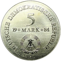 Монета 5 марок 1984 Адольф Фрейхер фон Лютцов Германия ГДР