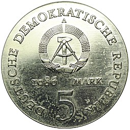 Монета 5 марок 1986 Генрих фон Клейст Германия ГДР