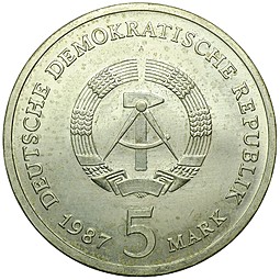 Монета 5 марок 1987 Берлин Ратуша Германия ГДР