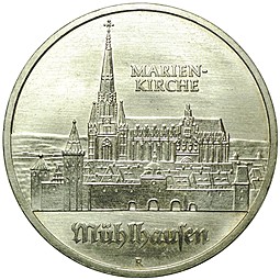 Монета 5 марок 1989 Церковь Св. Марии в Мюльхаузене Германия ГДР