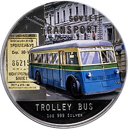 Монета 2 доллара 2010 Советский транспорт Троллейбус Остров Ниуэ