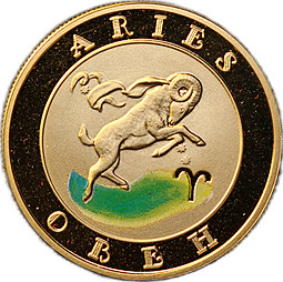 Монета 10000 драм 2009 Знаки зодиака Овен Армения