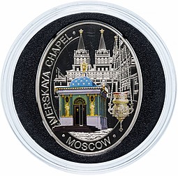 Монета 1 доллар 2012 Часовни мира - Иверская часовня в Москве Острова Ниуэ