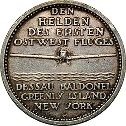 Медаль 1928 года В честь первого трансатлантического перелета с востока на запад Германия