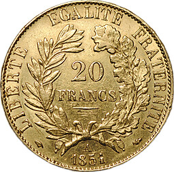Монета 20 франков 1851 А Франция