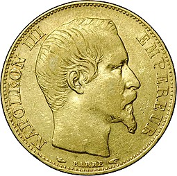 Монета 20 франков 1854 А Франция