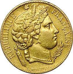 Монета 20 франков 1850 А Франция
