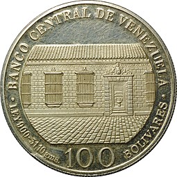 Монета 100 боливар 1983 Симон Боливар Венесуэла