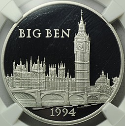 Монета 500 франков 75 экю 1994 Биг Бэн Франция