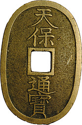 Монета 100 мон 1835 Япония