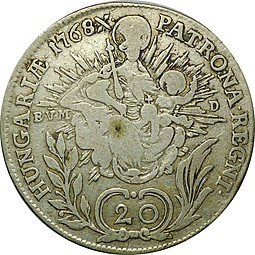 Монета 20 крейцеров 1768 B EVM-D Венгрия
