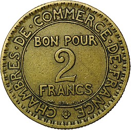 Монета 2 франка 1923 Франция