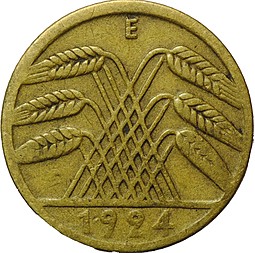 Монета 5 пфеннингов 1924 E Германия