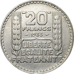 Монета 20 франков 1933 Франция