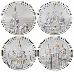 Набор 20 рублей 2010 Православные храмы в футляре Беларусь АЦ