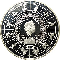 Монета 5 долларов 2012 ММД Знаки зодиака Дева позолота Токелау