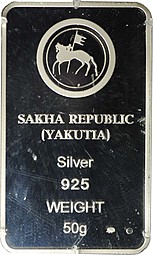 Слиток ММД 1 унция серебра Саха Якутия Каталык