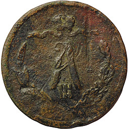 Монета 1/2 копейки 1889 СПБ