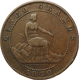 Монета 5 центов 1870 Испания