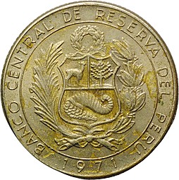 Монета 5 соль 1971 150 лет независимости Перу