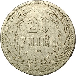 Монета 20 филлеров 1894 Венгрия