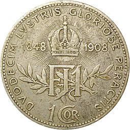 Монета 1 крона 1908 60 лет правления Австрия