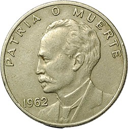 Монета 20 сентаво 1962 Куба