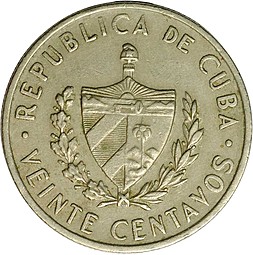 Монета 20 сентаво 1962 Куба