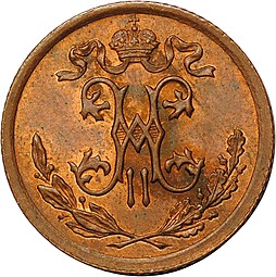 Монета 1/2 Копейки 1909 СПБ UNC