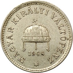 Монета 10 филлеров 1908 Австро-Венгрия