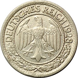Монета 50 пфеннигов 1928 Германия