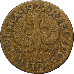 Монета 2 гроша 1927 Польша