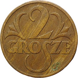 Монета 2 гроша 1938 Польша