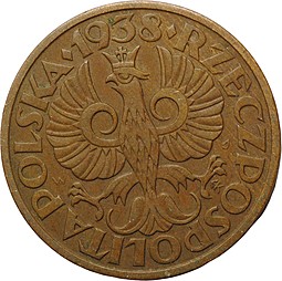 Монета 2 гроша 1938 Польша