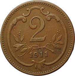Монета 2 геллера 1911 Австро-Венгрия