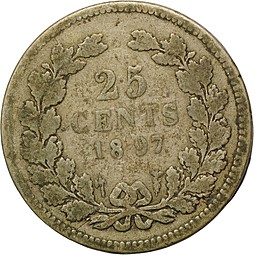 Монета 25 центов 1897 Нидерланды