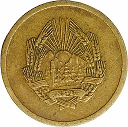 Монета 3 бани 1952 Румыния