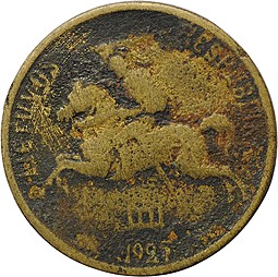 Монета 5 центов 1925 Литва